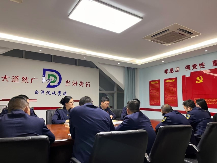 微信图片_20241128163951