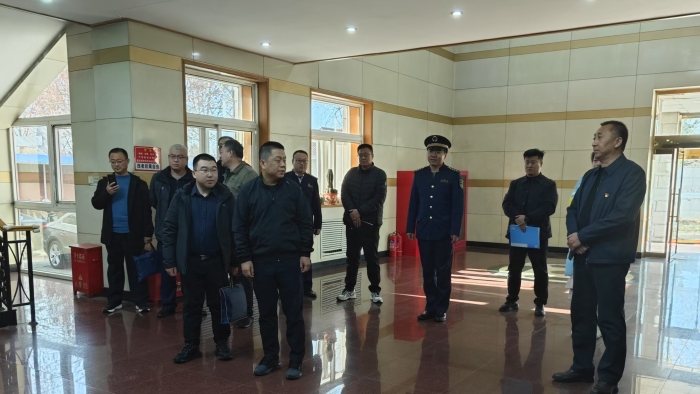 微信图片_20241129172036
