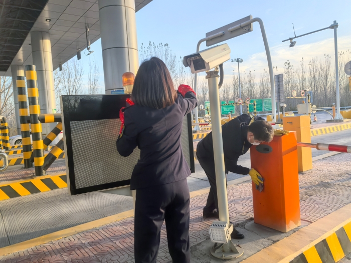 微信图片_20241130163702 微信图片_20241130163702