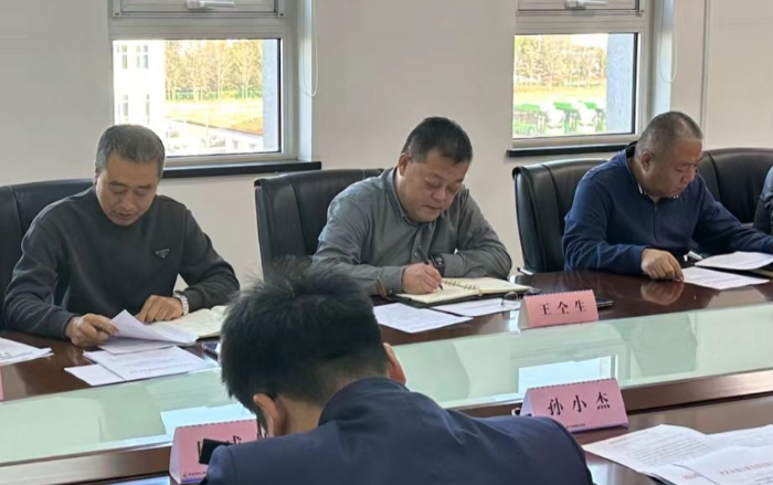 微信图片_20241204100440