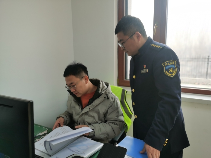 微信图片_20241204094600