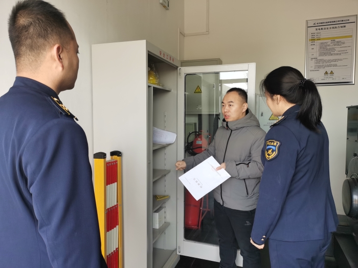 微信图片_20241204094647