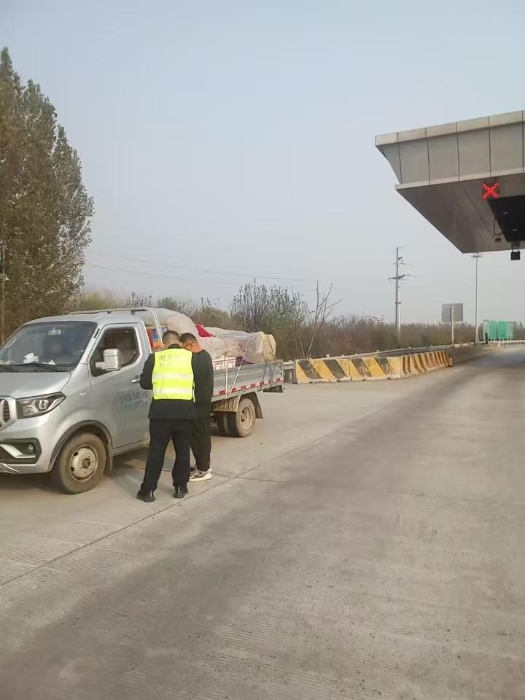 微信图片_20241204103906 微信图片_20241204103906
