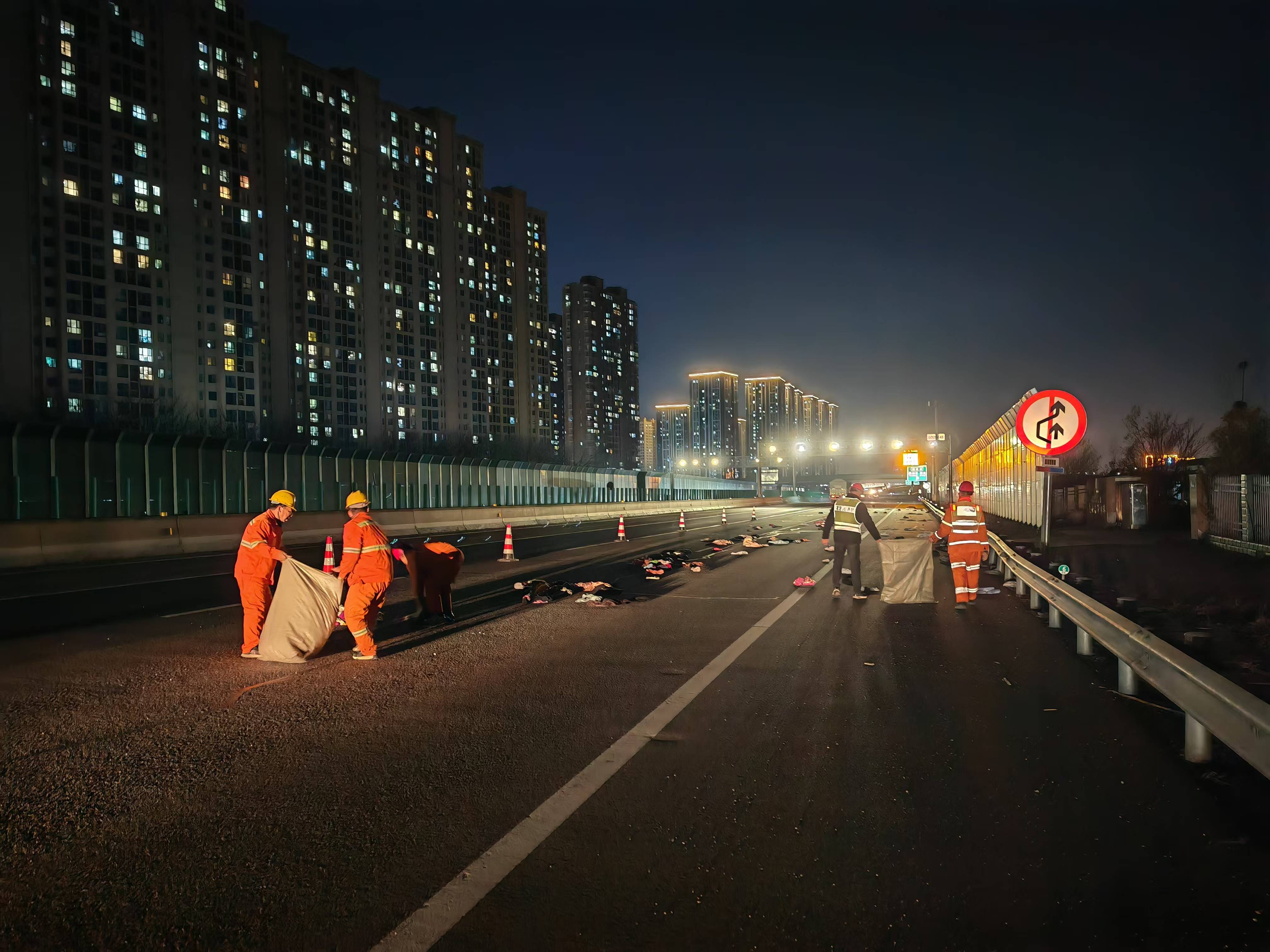 道路养护 _ 道路养护