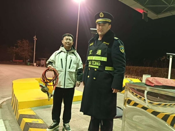 三班 (2)