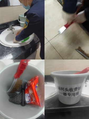 微信图片_20241216170405