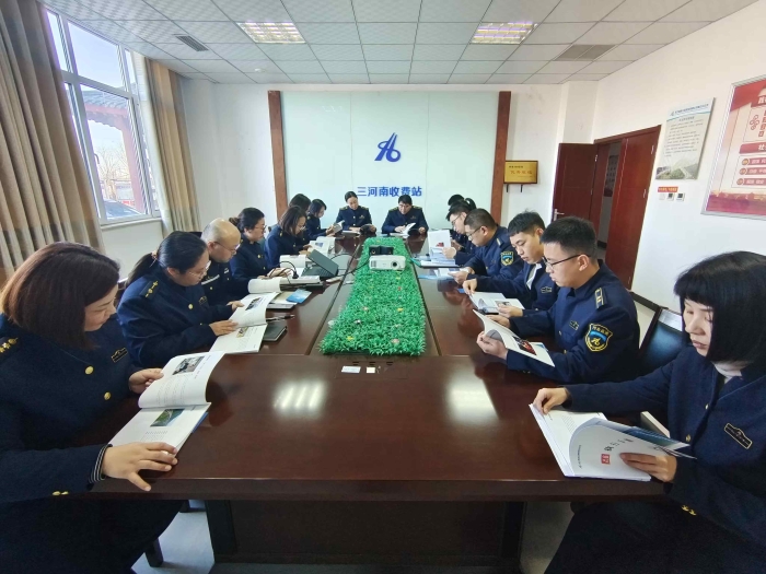 微信图片_20241217160050