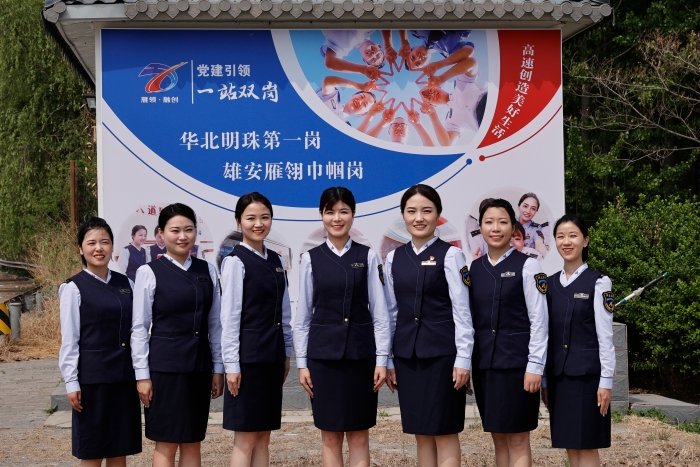 微笑点亮服务