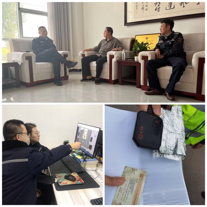 微信图片_20241219145005