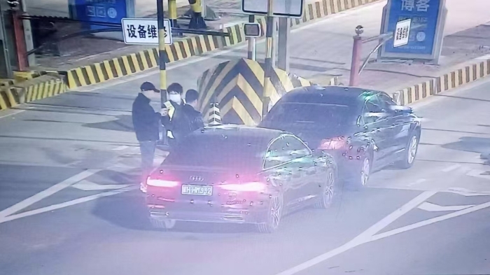微信图片_20241220153713