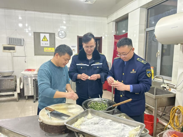 沙圪塔 沙圪塔