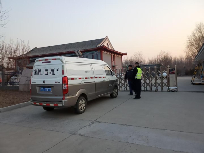 微信图片_20241224163121 微信图片_20241224163121
