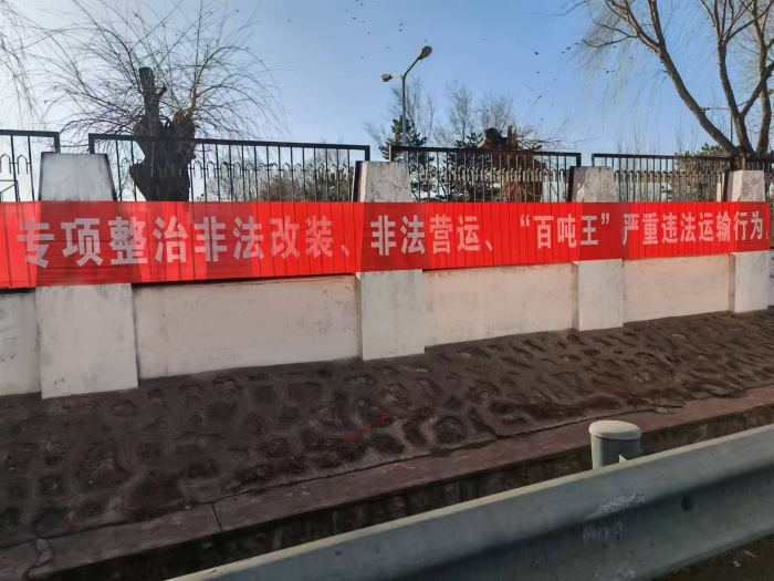 宣化1