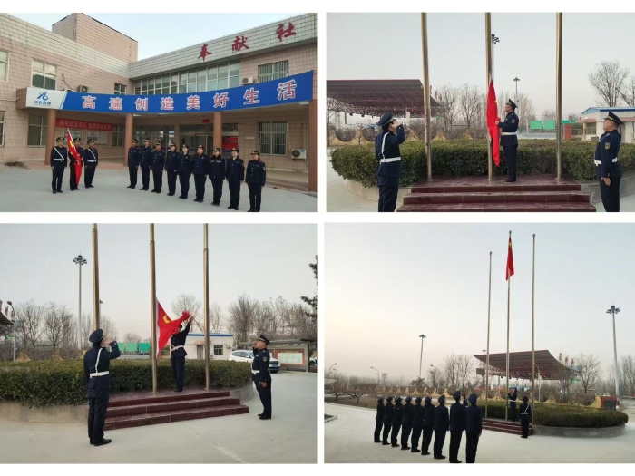 mmexport1735693854919