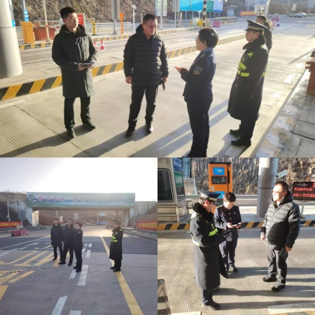 微信图片_20250102091603