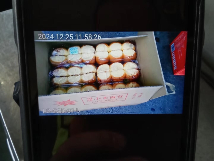 3688d6203f77cf45dde90a836cdf21c