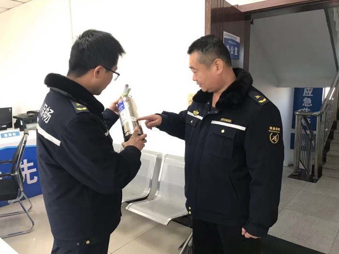 微信图片_20250107200909