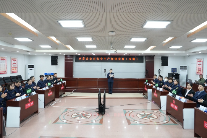 现场图片