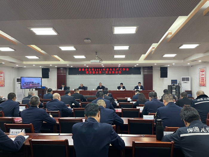 微信图片_20250113103555