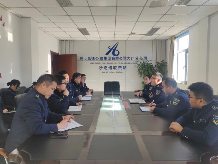 QQ图片20250115181846
