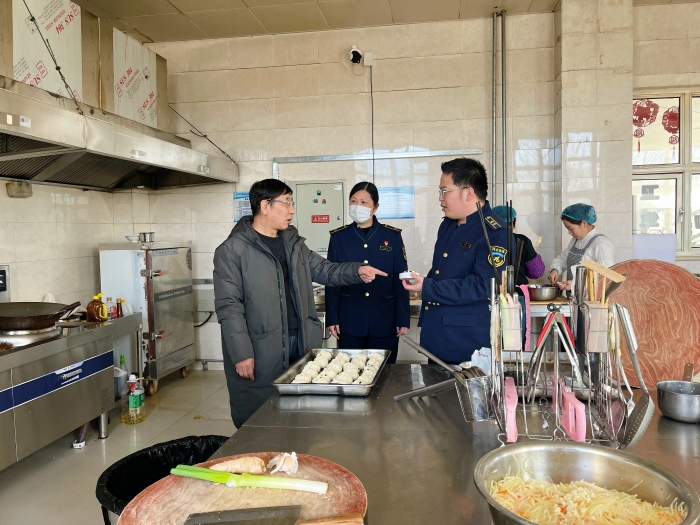 微信图片_20250116155158