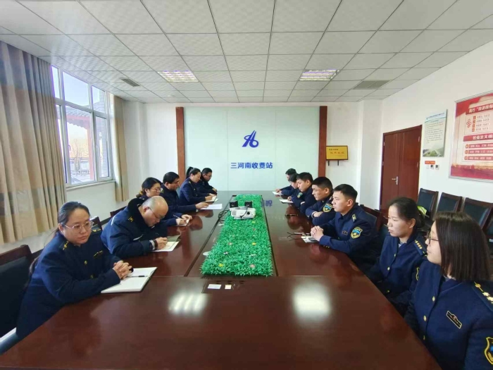 微信图片_20250116180526