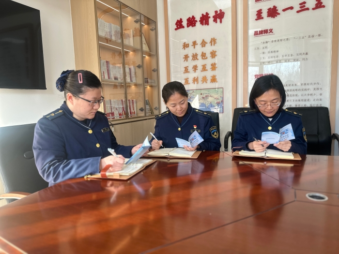 安全图片