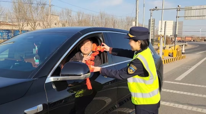 微信图片_20250122163324 微信图片_20250122163324