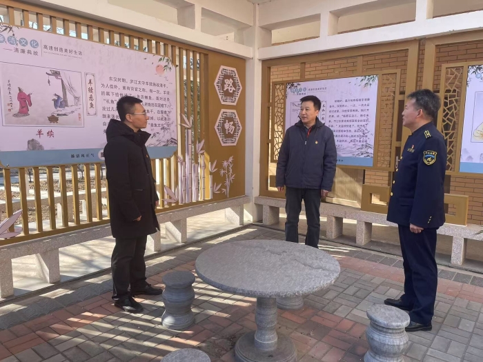 微信图片_20250123143141