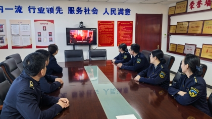 F:\00.分公司季度检查\2025年\02.办公室\宣传\1月份\9安全1