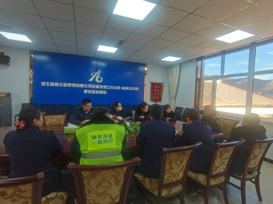 微信图片_20250127094543