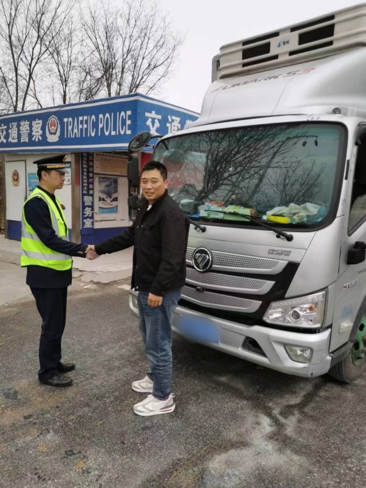 IMG_20250201_170205 IMG_20250201_170205