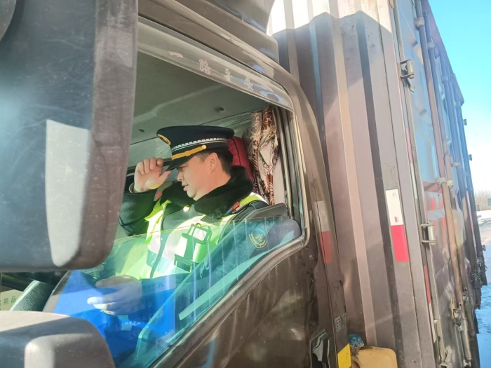 微信图片_20250202095032