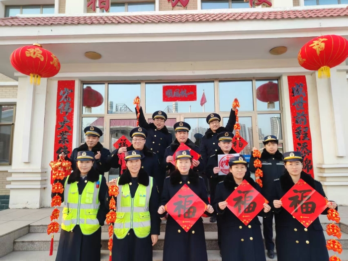 微信图片_20250205154354