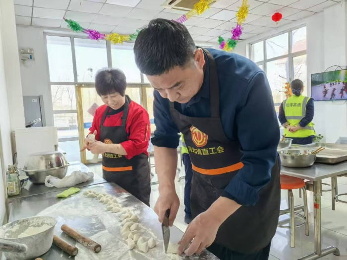 微信图片_20250205155024