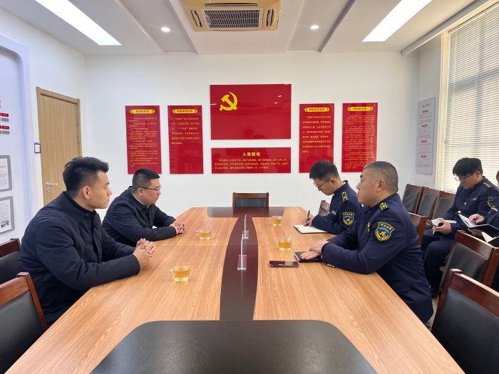 微信图片_20250123155949