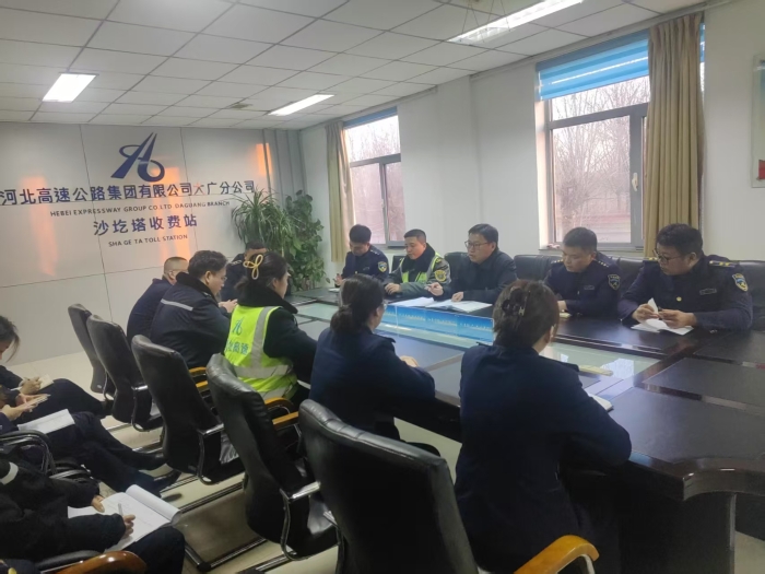 微信图片_20250205182732