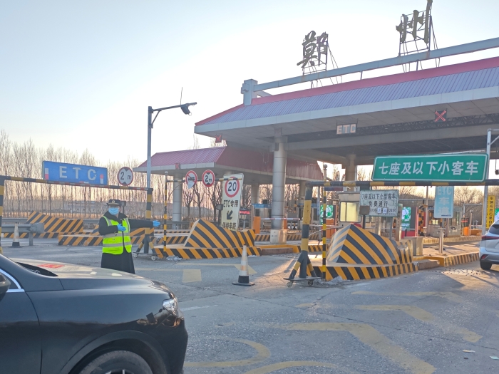 微信图片_20250205083952