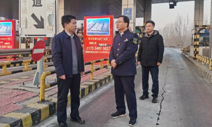 微信截图_20250210083719