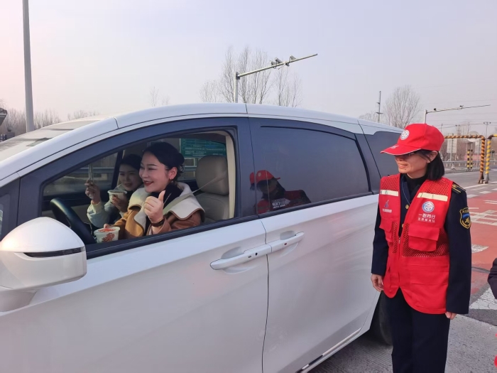 微信图片_20250211141747