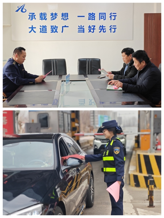 光影魔术手拼图