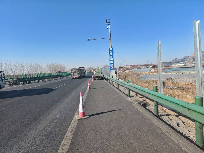 微信图片_20250218161940