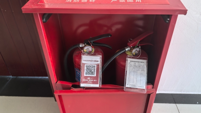 微信图片_20250217095603
