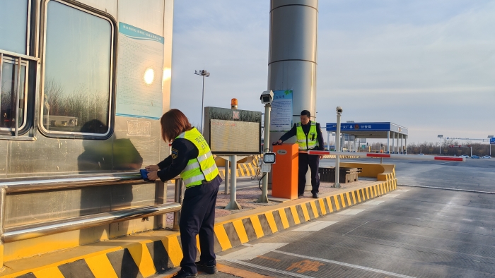mmexport1739957322765 mmexport1739957322765