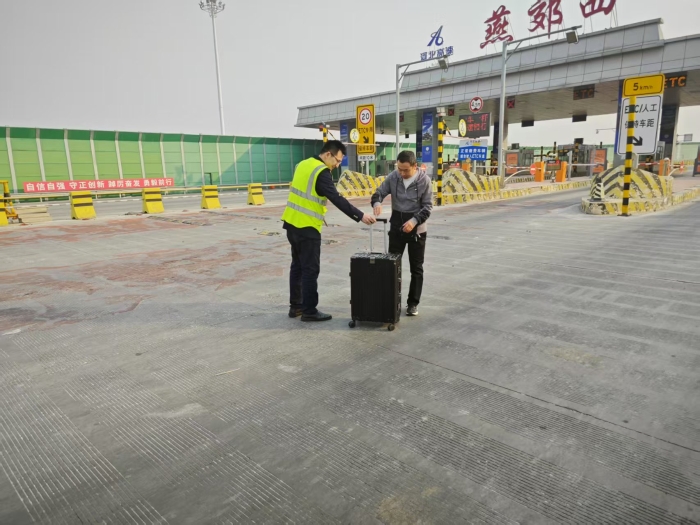 mmexport1740122217720 mmexport1740122217720