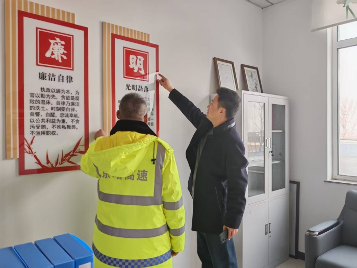 微信图片_20250225084038