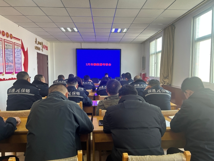 微信图片_20250225090327 微信图片_20250225090327