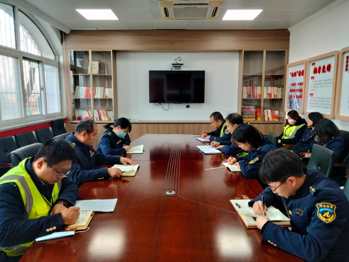 分公司视频会议