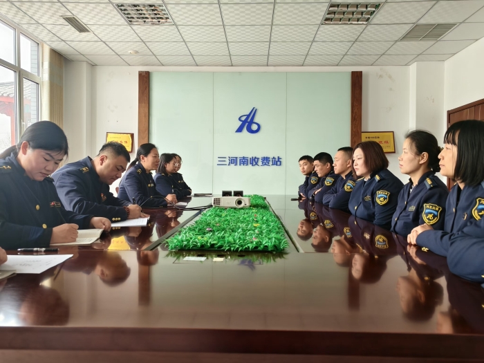 微信图片_20250305094852