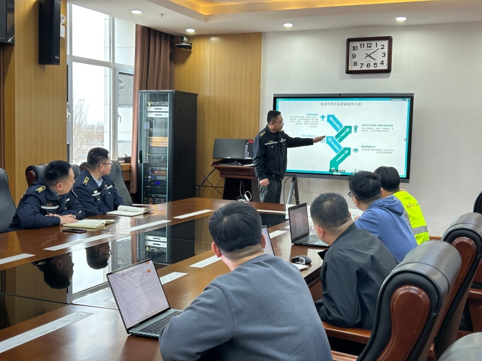 稽核管理中心组织召开“京雄稽核系统”功能优化升级工作推进会 - 收费稽核